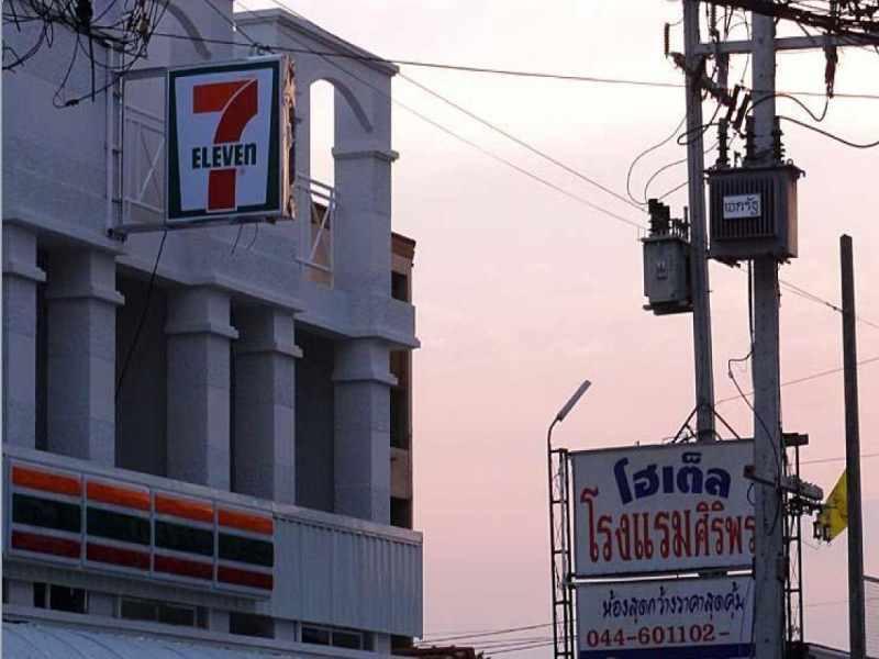S1 City Hotel Buriram Exterior foto